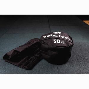 Купить Стронгбег 65 кг в Самаре 