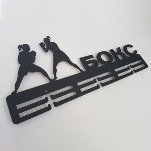 Купить Медальница Бокс женский серия Стандарт в Самаре 