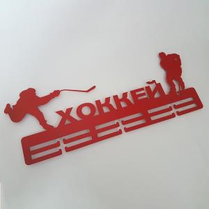 Купить Медальница Хоккей серия Стандарт в Самаре 