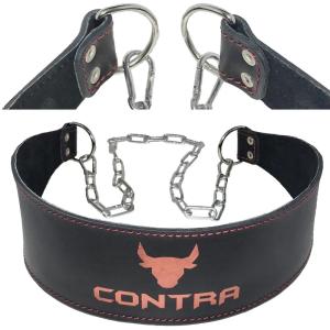 Купить Пояс атлетический с цепью Contra Lux в Самаре 