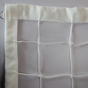 Купить Сетка волейбольная, Д 2,6 мм (обшитая с 1-ой стороны + 3 стороны оверлок) в Самаре 