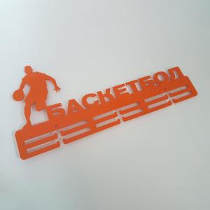 Купить Медальница Баскетбол серия Стандарт в Самаре 