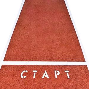 Купить Дорожка спортивная для челночного бега на 10 метров в Самаре 