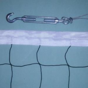 Купить Комплект крепежа для сетки большого тенниса (трос метал. + 2 талрепа + 2 зажима)  в Самаре 