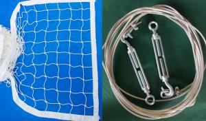 Купить Сетка волейбольная, Д 3,0 мм с комплектом крепежа в Самаре 