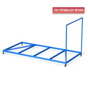 Купить Тележка для перевозки матов металлокаркас в Самаре 