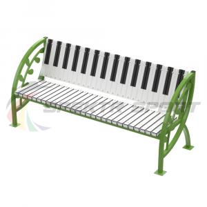 Купить Скамья уличная Клавиши с веточкой 2000*900*630 мм, каркас металл в Самаре 