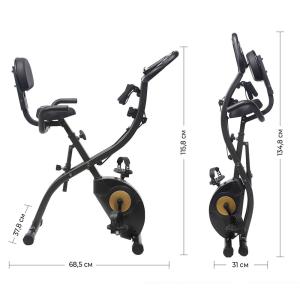 Купить Велотренажер DFC sun fitter pro в Самаре 