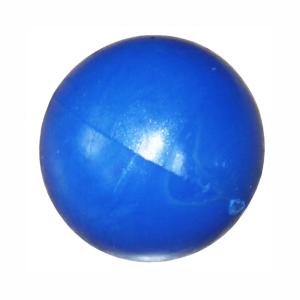 Купить Мяч для метания 200 гр в Самаре 