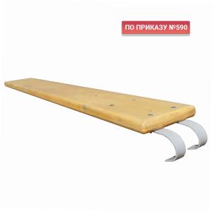 Купить Доска наклонная навесная гладкая 2 м (260х40 мм) в Самаре 