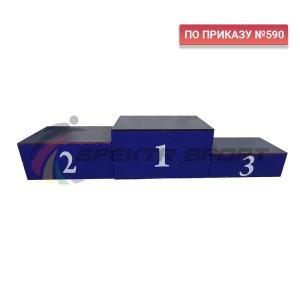 Купить Пьедестал для награждения "матрешка" переносной (обшит металлом) 4 человека на ступень SP РАН3 в Самаре 