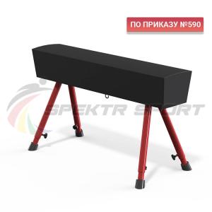 Купить Конь гимнастический переменной высоты Spektr Sport в Самаре 