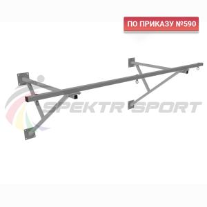 Купить Консоль для подвесных снарядов (для 3х элементов) пристенная 3000х1100 мм  в Самаре 