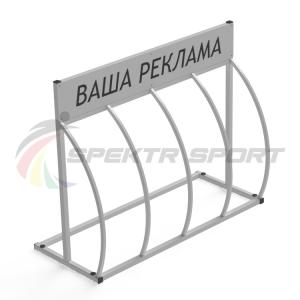 Купить Велопарковка Гамма-Пи 4L с рекламным местом на 4 велосипеда в Самаре 