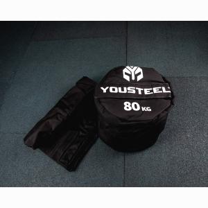 Купить Стронгбег 80 кг в Самаре 