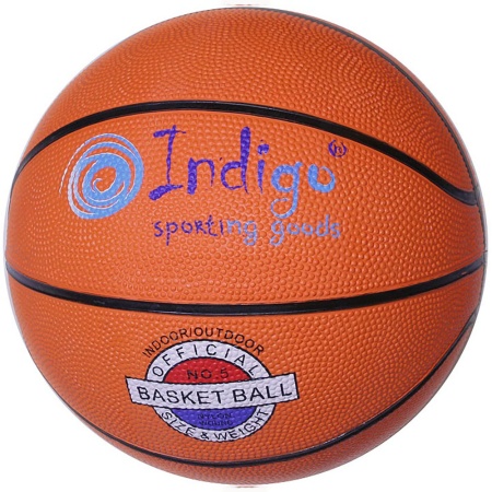 Купить Мяч баскетбольный Indigo №5 в Самаре 