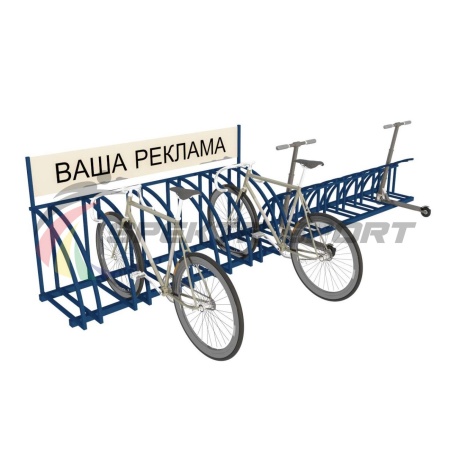 Купить Парковка для велосипедов и самокатов Таурус 67L в Самаре 